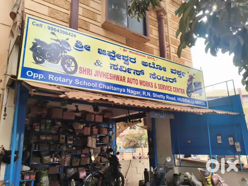 Garage Work full time