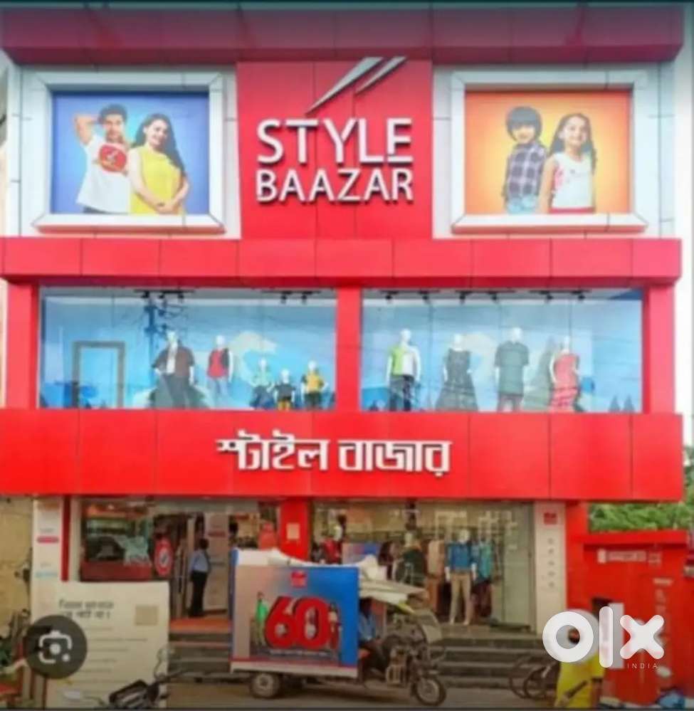 Urgent requirement for Sales