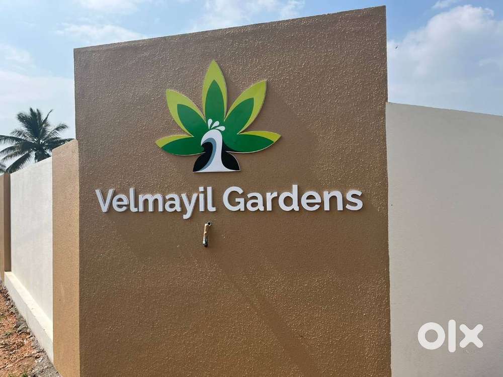 700 SQFT PLOT FOR SALE POGALUR