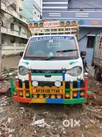 Mahindra jeeto plus