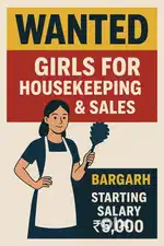 Sales Girls