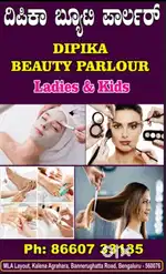 Beautician