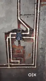 Plumber  a good quality