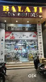 Shop sales person