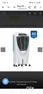 Symphony Air cooler