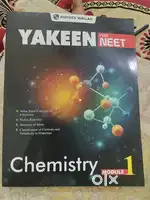 Physics wallah yakeen neet modules 2024-25