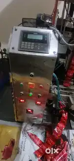 Urgent sale for packaging machine