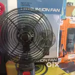 Rechargeable fan