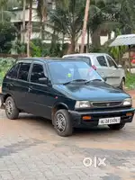 2027 pepper Good condition