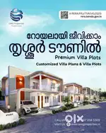 GATED COMMUNITY VILLAS IN THRISSUR TOWN!