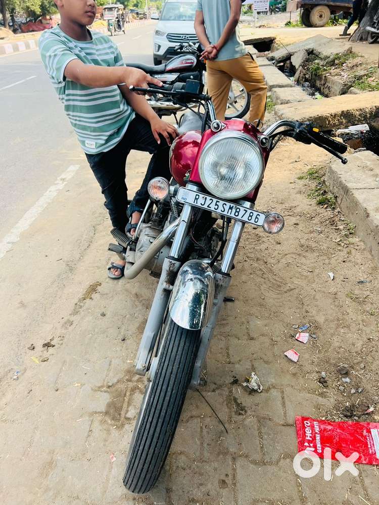 A one condition bike