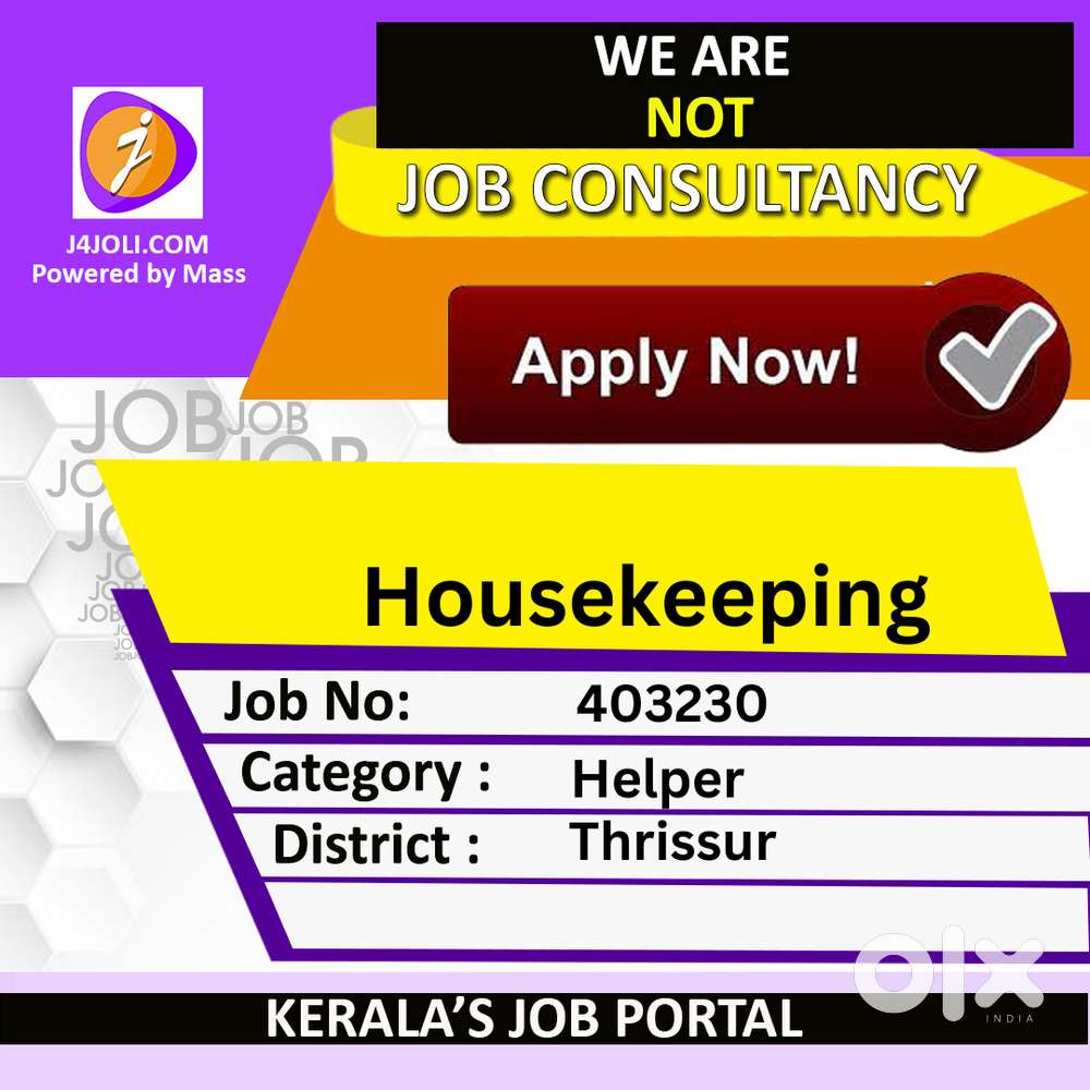 Housekeeping - [403230]