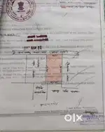 কাটোয়া কাশিগঞ্জ ঘাট,কাছে জায়গায়ঘর 29ফুট ফন্ট 8ফুট রাস্তা আছে