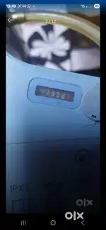 OXYGEN CONCENTRATOR