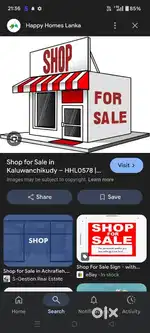 Shope for sale