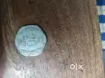 10 and 20 paise coins available
