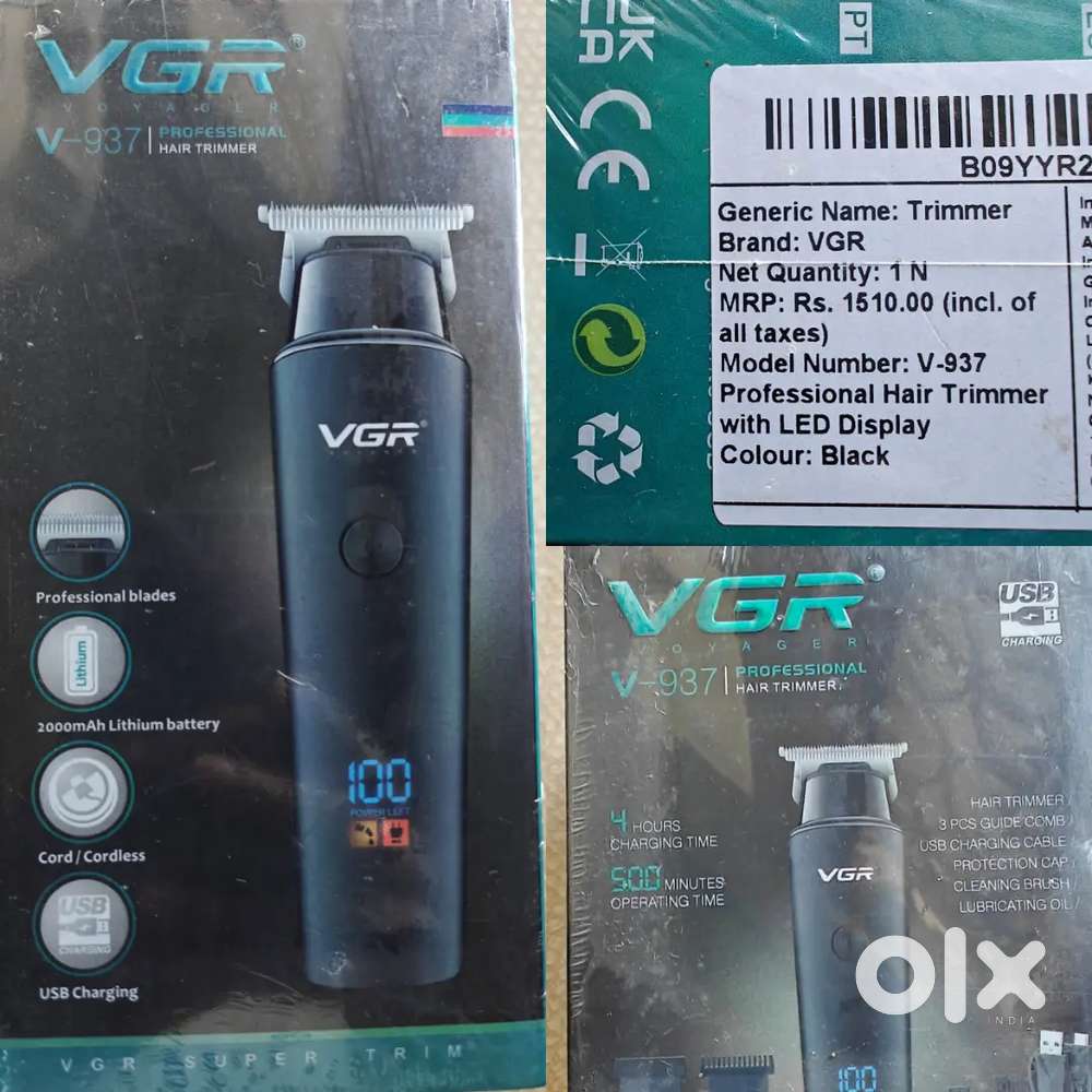 Wireless reachable trimmer.