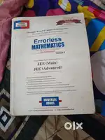 Errorless Mathmatics