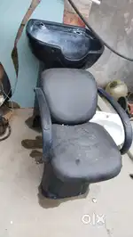 Saloon chair