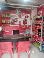 Battery shop for sale