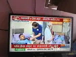 Intex LED TV Running condition