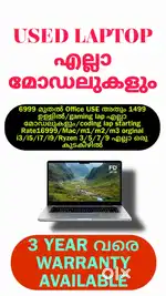 Used laptop Gaming Coding Best Laptop Available