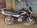 Paisa ki problem hy