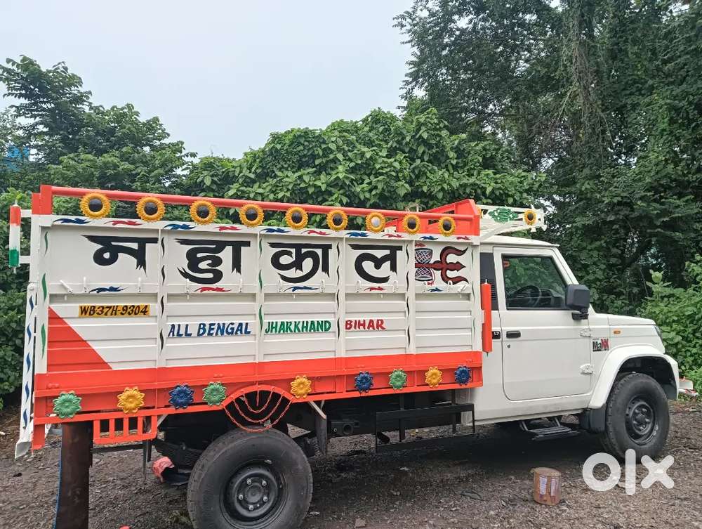 Koi problam nahi hai paise k jaroort hisliye seal karna pard raha ha
