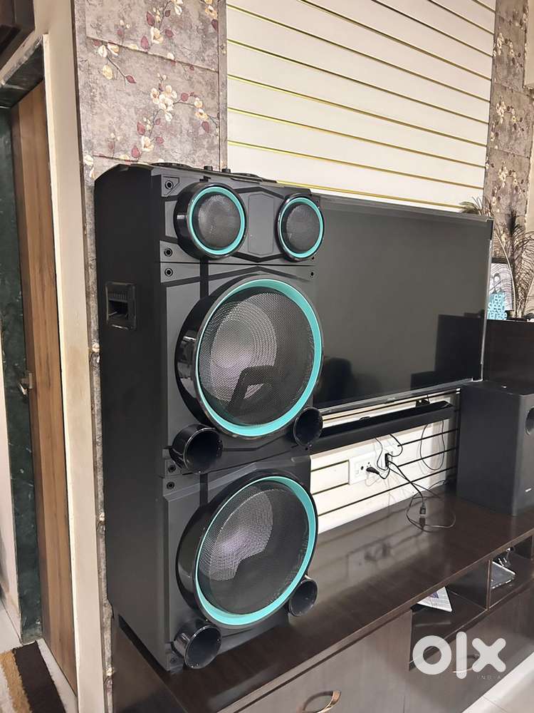 Unused Speaker