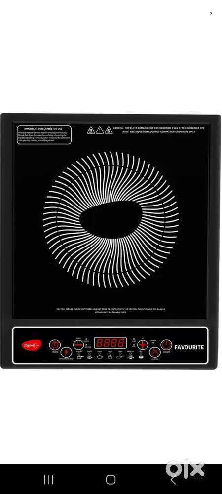 Pigeon induction 1800 watt