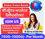 Female Computer Operator