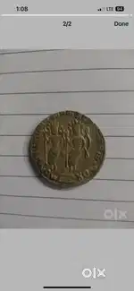 Ram darbar antique coin