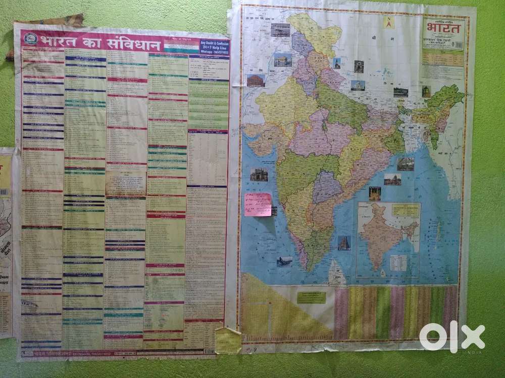 Single Room Partner Need Study Purpose From January