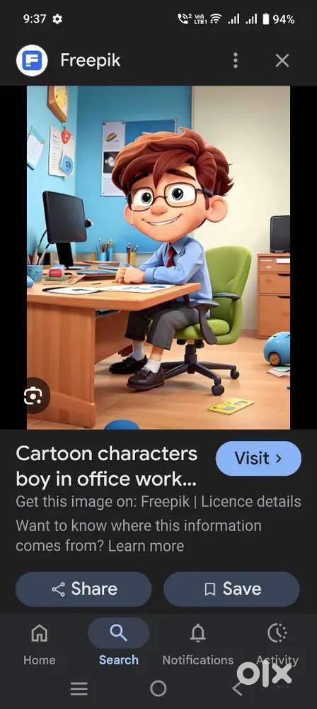 Need office boy