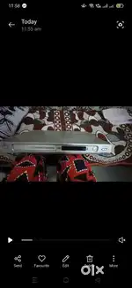 Philips DVD player