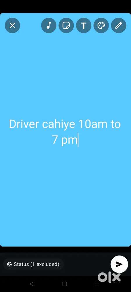 Need driver