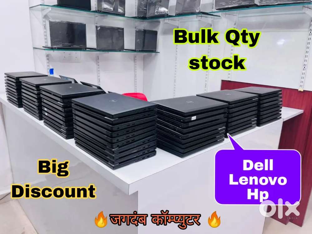 Corporate Used laptop # @ Ready working condition #@ Bulk Quantity #@