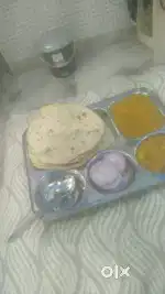 Rehdi k liya chiya