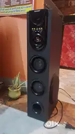 Tower speaker