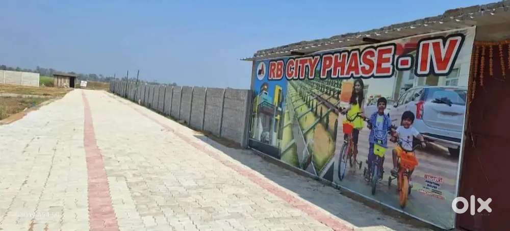 Kanhauli market ke najdik bahut hi shandar plot