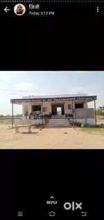 Hotel m cook ki dimand h