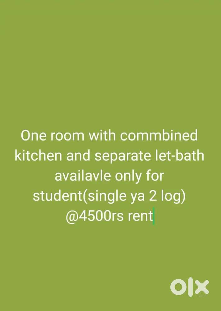 Room on rent for students @4500