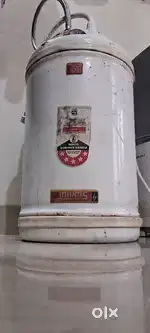 Geyser or water heater