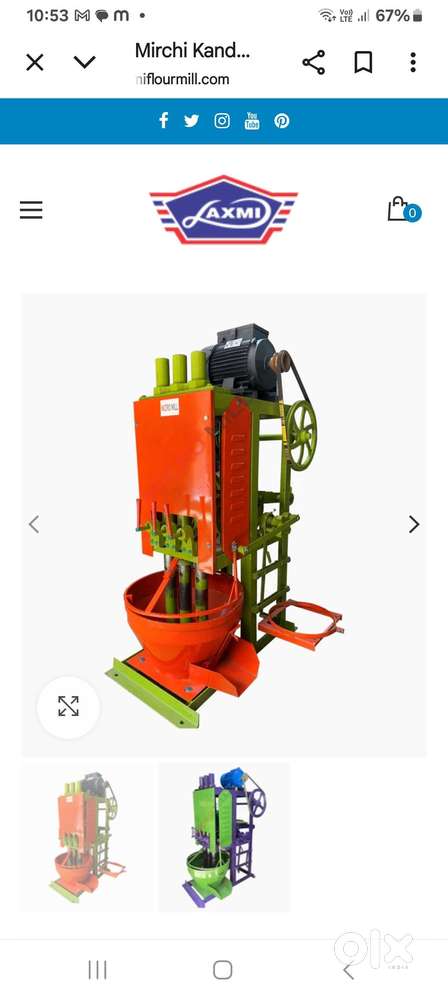 Masala Kandap Machine