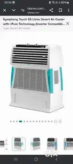 Symphony AIR COOLER