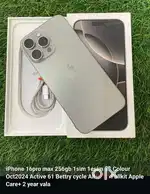 iPhone 16pro Max 256gb