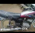 Urgent selling