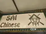 Need a delivery boy in prabhadevi SAI Chinese