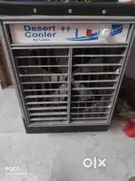 A new cooler