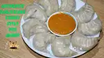 Golgappa  chat bnana hai